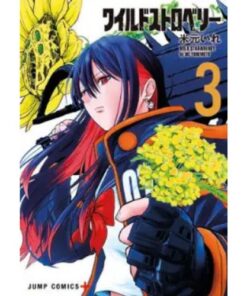 Wild Strawberry Vol. 3