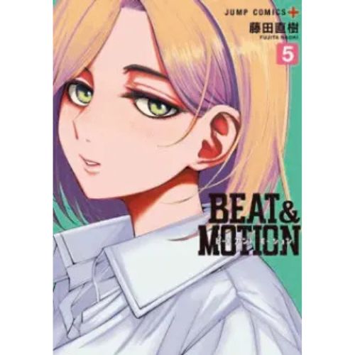 Beat & Motion Vol.5