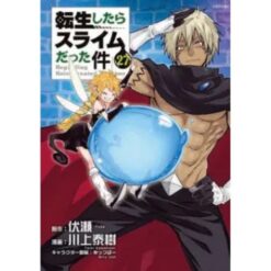 Vita da Slime - Vol.27