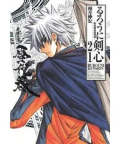 Rurouni Kenshin - Perfect Edition - Vol.21