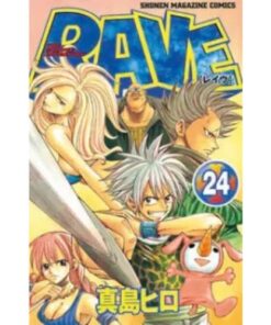 Rave - The Groove Adventure New Edition Vol.24 (di 35)