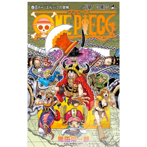 One Piece - Vol.111