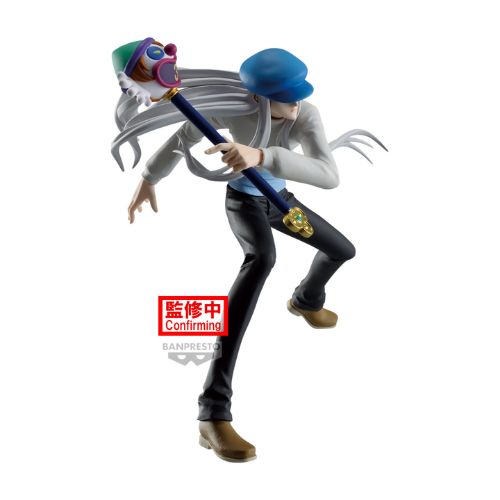 KCYYTT Figure - Hunter x Hunter