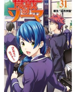 Food Wars Vol.31