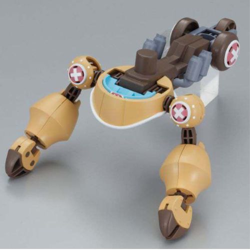 Chopper robo super 2 heavy armor