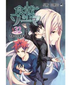Food Wars Vol.32