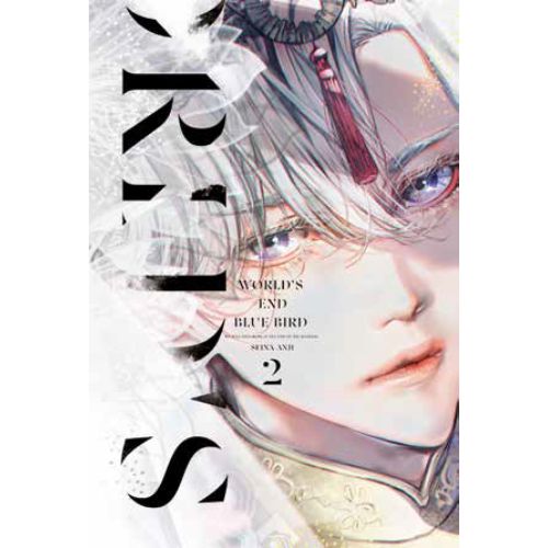 World's End Blue Bird Vol.2
