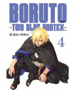 Boruto - Two Blue Vortex Vol.4