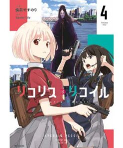 Lycoris Recoil Repeat Vol.4