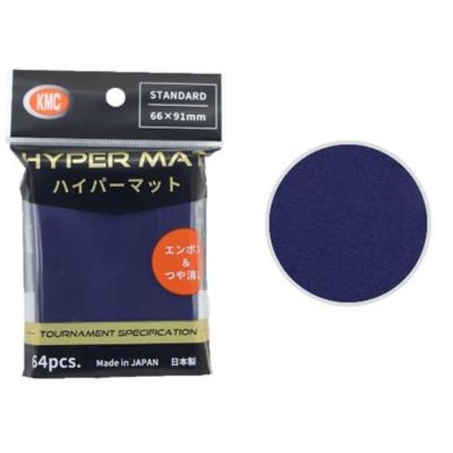 Standard Sleeves - Hyper Mat Blue - 64 Sleeves - KMC