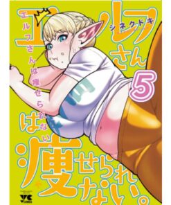 Elfa XXL - La Dieta Impossibile Vol.5 (di 8)