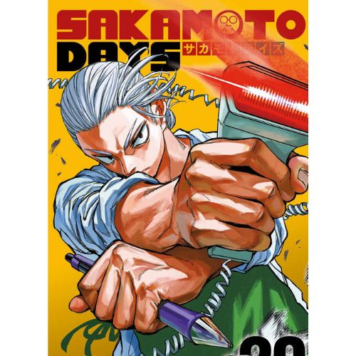 Sakamoto Days Vol. 20