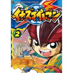 Inazuma Eleven Vol.2