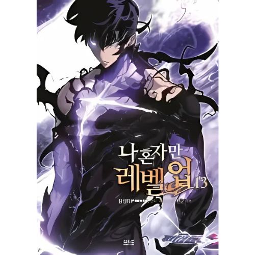 Solo Leveling Vol.25