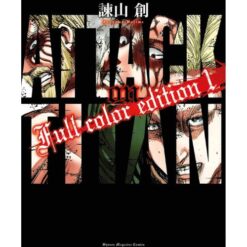 L'Attacco dei Giganti - Full Color Edition Cofanetto