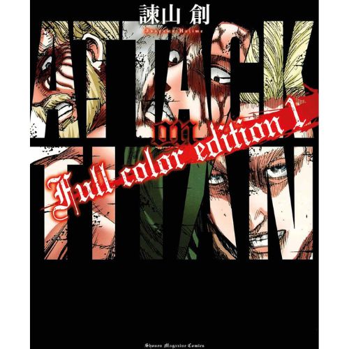 L'Attacco dei Giganti - Full Color Edition Cofanetto