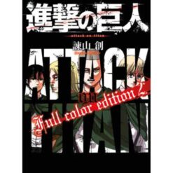 L'Attacco dei Giganti - Full Color Edition 2