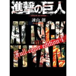 L'Attacco dei Giganti - Full Color Edition 4