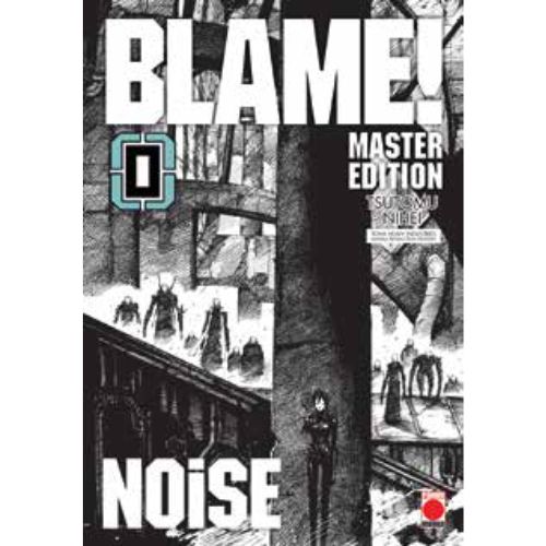 Alternative view of Blame! Extra Master Edition - Cofanetto
