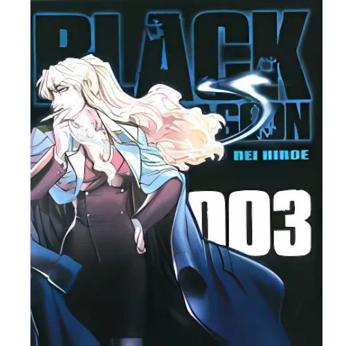 Black Lagoon Vol.3