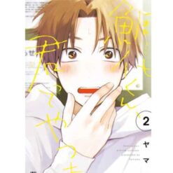 Tashiro, che tipo! Vol. 2