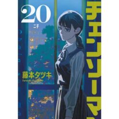 Chainsaw Man - Vol.20