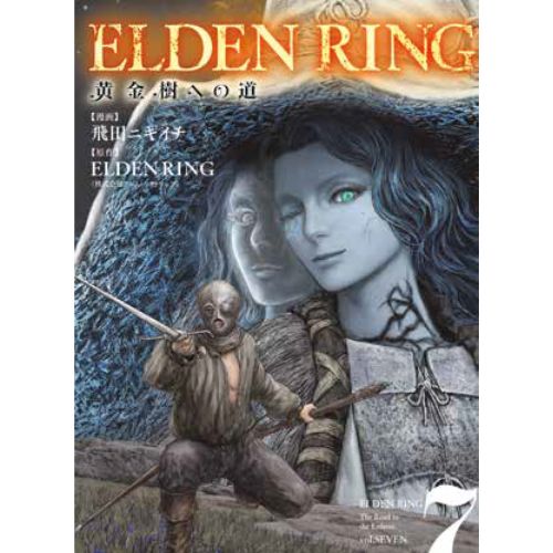 Elden Ring - La Via per l'Albero Madre Vol.6