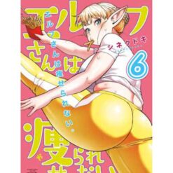 Elfa XXL - La Dieta Impossibile Vol.6 (di 8)