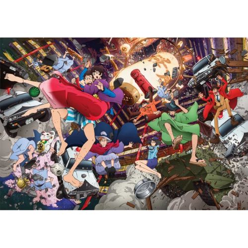 Lupin III Puzzle Cube 1500 Pezzi Clementoni 31749