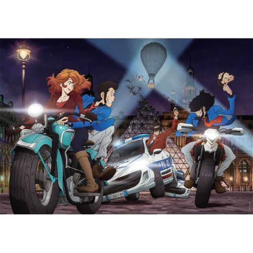 Lupin III Puzzle Cube 1000 Pezzi Clementoni 37055