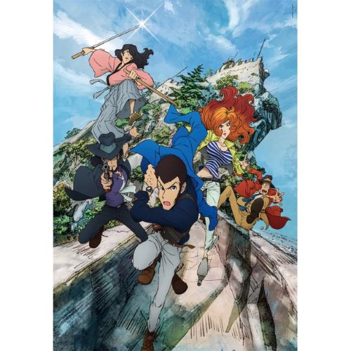 Lupin III Puzzle Cube 1000 Pezzi Clementoni 37068