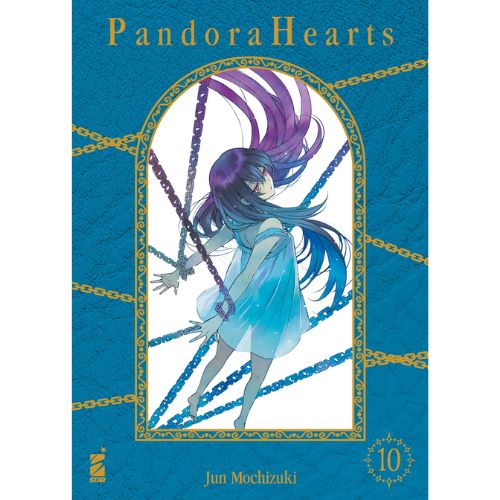 Pandora Hearts New Edition Vol.10
