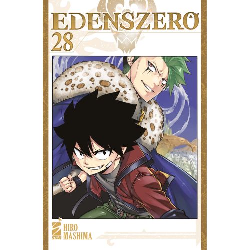 Edens Zero Vol.28