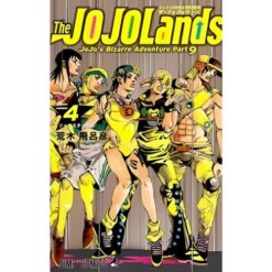 The Jojolands Vol.4