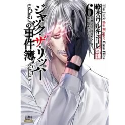 Record of Ragnarok - Lo Strano Caso di Jack Lo Squartatore Vol.6