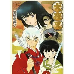 Inuyasha - Wide Edition - Vol.25 (di 30)