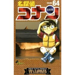 Detective Conan New Edition - Vol.64