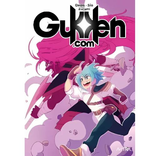 Gukken Vol.1