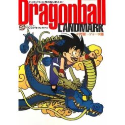 Dragon Ball Landmark Ultimate Edition - Official Guide