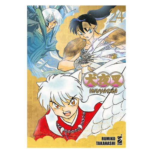 Inuyasha - Wide Edition - Vol.24 (di 30)