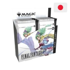 Collector Booster Display Final Fantasy JAP (12 Bustine) Magic the Gathering