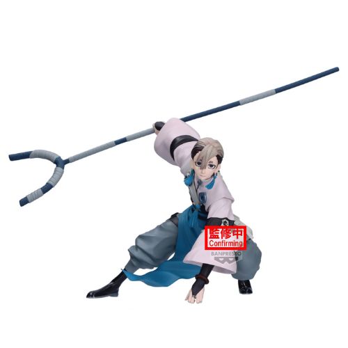 Zanka Figure - Gachiakuta - Vibration Stars - Statua 14 cm - 30089