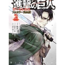 L'Attacco dei Giganti: Birth of Reville – Full Color Edition 2 (di 2)