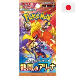 Heat Wave Arena Booster Single - Pokémon TGC - JPN