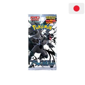 SV11B Black Bolt JAP Single Booster Scarlet & Violet