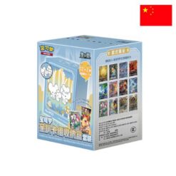 Pokemon TGC Metal Deck Box 12 piece - CHN