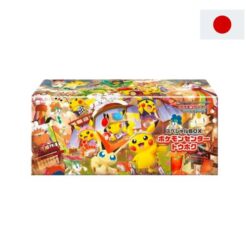 Pokémon Center Tohoku - Special Box (JAP)