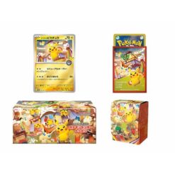 Pokémon Center Tohoku - Special Box (JAP)