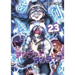 Undead Unluck Vol.23