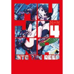 Mujina into the Deep Vol.4